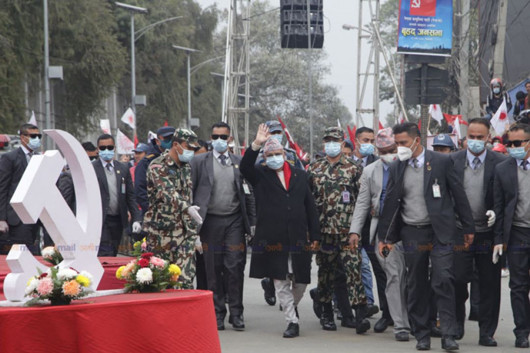 News Image